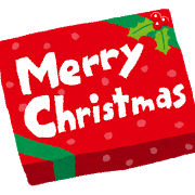 クリスマスカードは手作り風が効果大 英語メッセージでお洒落に Everydayに四方山な情報を