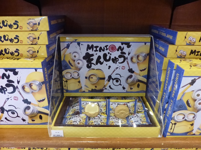 Usjお土産日持ちするお菓子を渡す相手別にご紹介するネ Everydayに四方山な情報を