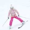 札幌市内で小学生初心者のスキー練習できる駐車場ある公園はここ！