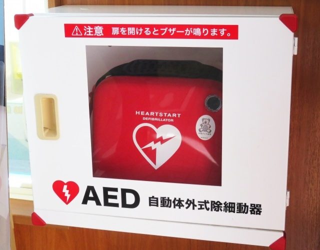 救命講習を学んだ!救命処置と心肺蘇生法は時間勝負!AEDも使える!